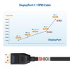 Cable Matters VESA Certified 80Gbps DisplayPort 2.1 Cable 1m/3.3ft, DP80