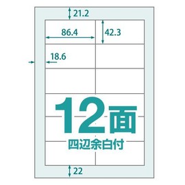1 book with 12 sides and margins on all sides