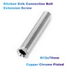 Kitchen Sink Connection Bolt Extension Screw M12x70mm Copper Chrome Plated