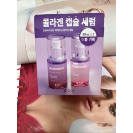 BIOHEAL BOH Probioderm Tightening Collagen Serum 30mlx2=60ml Exp 2027