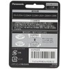 Genuine Panasonic Replacement Blade Set for Men's Shaver, 6-Blade, ES9600