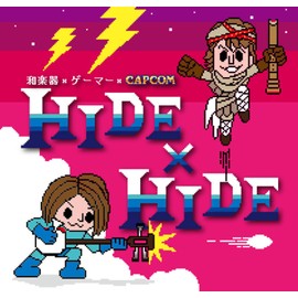 和楽器×ゲーマー×CAPCOM