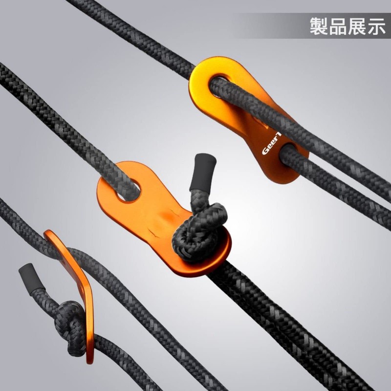 GeerTop Reflective Guy Lines / Paracord / Guide Rope /