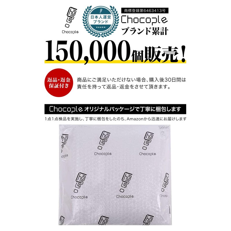 Chocople Long Thick Rubber Gloves Acid Resistant Alkaline 60cm Black