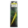 basudyi Lure syuga-dyi-pu 70 °F Medium – 99
