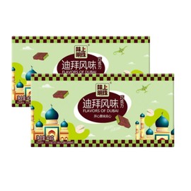 Dubai Chocolate Pistachio Kunafa,Luxury Rich Chocolate,Dubai Chocolate with Shredded Phyllo Dough,Gift Package for Special Occasions(Pack of 2)2.82Oz(Pistachio flavor)