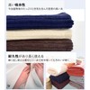ORI365 Nobi Towel, Imabari Towel, Hair Drying Towel, Stretchable, Set