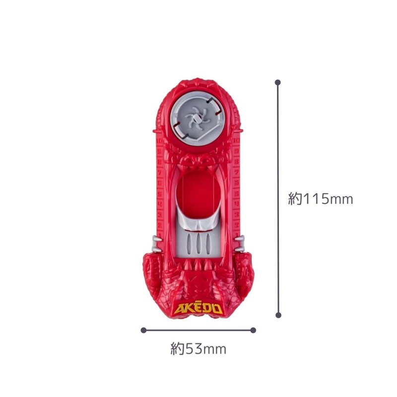HASSEY TOP-IN AKEDO Single Pack Bloodpaw AK-1002