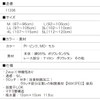 RYO. Incontinence Pants, For Women, Urinary Leak Absorbent Cloth, 3-Layer