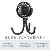 くねくねファン 小型扇風機 携帯扇風機 充電式 ミニ USB 携帯 車 卓上 吊り下げ