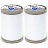 2-Pack - COATS & CLARK Dual Duty XP Heavy Thread,