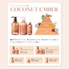 ISM Coconut Amber Shampoo & Treatment Refill Set, 13.5 fl