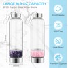 meekoo 2 Pieces Crystal Glass Water Bottle Clear Water Bottle