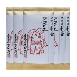 Plague Dissipation New Tea Ammabie 3.5 oz (100 g), Set of 5 Bags from Shizuoka