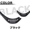 Bandel Boost Tech Limited Necklace