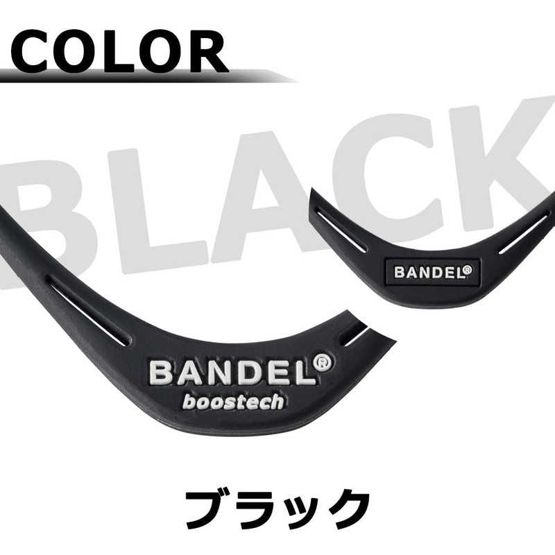 Bandel Boost Tech Limited Necklace
