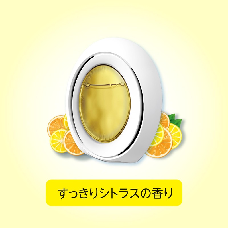 Febreze Bath Deodorizer, Refreshing Citrus Scent, 2.8 fl oz (7.3