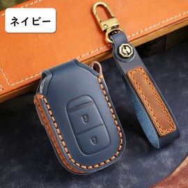 ontto Honda Key Case, Leather, Key Holder, Key Cover, Step Wagon, Civic Type R, Vezel, RV3, Pilot, Odyssey, CR-V, NBox, ZR-V, RZ1, Accessories, Handmade, Leather, 2 Buttons, Navy, 2 button navy