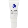 Elsia Platinum Quick Finish BB White UV Light Skin Tone