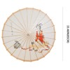 THY COLLECTIBLES Rainproof Handmade Chinese Oiled Paper Umbrella Parasol 33"