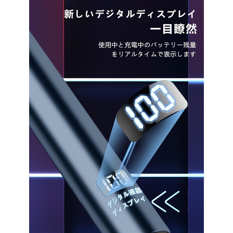 2024 New Release & LCD Screen Nose Hair Cutter, Men's,