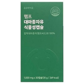 Onyu Bio [하프클럽]온유바이오 온유 햄프 대마종자유 식물성 캡슐 1000mg x 30캡슐 (AD) 기본