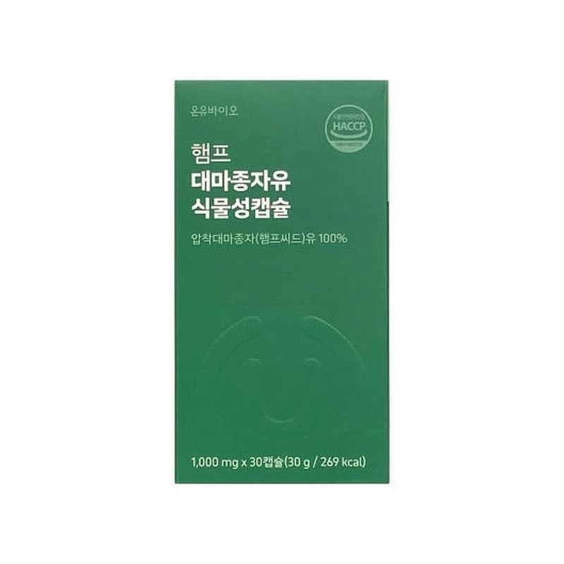 Onyu Bio [하프클럽]온유바이오 온유 햄프 대마종자유 식물성 캡슐 1000mg x