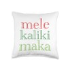 Mele Kalikimaka Graphic Merry Christmas Hawaii Throw Pillow