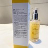 Dr. Hedison Vita White 10 Serum 250ml / 닥터헤디슨 비타