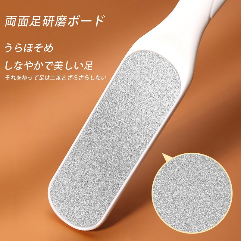 Heel File, Heel File, Heel Sharpener, Stainless Steel, Hanging Type,