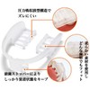 歯ぎしりマウスピース 2個セット 歯ぎしり いびき 防止 グッズ マウスピース シリコン