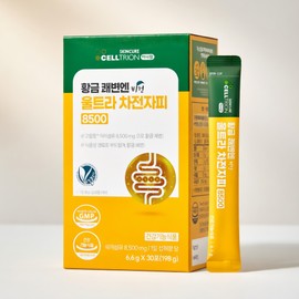 Inner Lab Golden Kwaebyun Ultra Psyllium Husk 8500 30 packs 1 / 이너랩 황금 쾌변엔 울트라 차전자피 8500 30포 1개