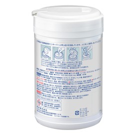 Kao Pro Series Safe Keep, Main Unit, 80 Sheets (Kao Professional Series)