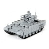 ZVEZDA 500785046 - 1:72 BMPT "Terminator", Modellbau, Bausatz, Standmodellbau, Hobby,