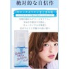 Honey x 2-Way World HONEY Hair Oil Drop, Colorful