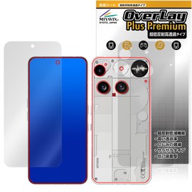 Miyabix Ultra Low Reflection, High Transmittance, Compatible with Nothing Phone (3), Protective Film, High Definition Compatible, Anti-Glare, Anti-Fingerprint, Anti-Bubble LCD and Back Set, Japanese