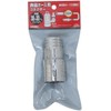 Safety 3 Connector for Different Diameter Hoses 1.5 x 1.3