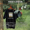 (Reflective Material) Guy Rope, Paracord Tent, Tarp, Tent Rope, 0.1