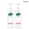 Acnes Perfect Solution Body Wash 500mlx2 / 아크네스 퍼펙트 솔루션 바디워시 500mlx2개