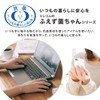 Elecom M-BL21DBSKWH Wireless Mouse, Silent, Antibacterial, 5 Buttons, 3 Adjustable