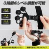 Wawalag Ubimax Finger Power, Hand Grip, Training, Hand Grip, Muscle