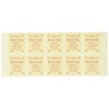 Handmade Stickers Square Cream-M (200 Sheets) CH-2S