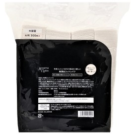 Aoyama Labo Large Unbleached Cotton, Large Capacity, 300 Sheets