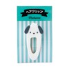Sanrio 869872 Pochacco Acrylic Hair Clip