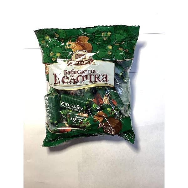 Belochka Chocolate Candies Squirrel Imported Russian Russian Sweets Candy Food Grocery Gourmet Bars