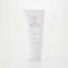 EENKOS 아테콜 화이트닝 톤업크림 50ml Atecool Whitening Tone-Up Cream 50ml