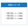 Casio Genuine EX-word Electronic Dictionary Case, Book Cover Type, Blue