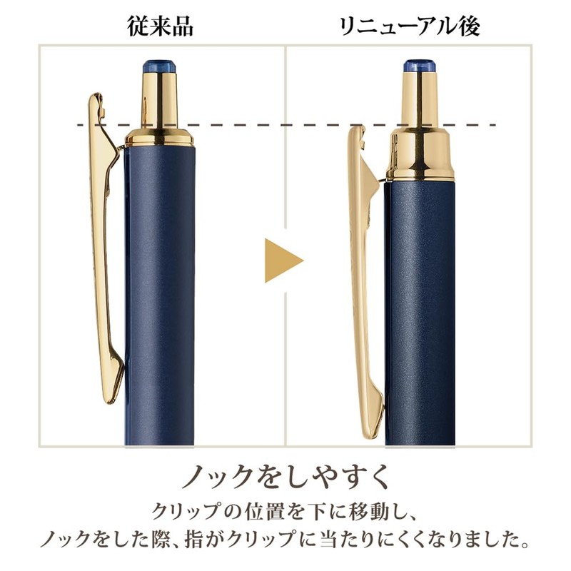 Zebra SARASA Grand P-JJH57-VCB, 0.3mm, Currant Black