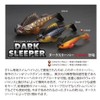 メガバス(Megabass) ワーム ダークスリーパー 2.4インチ 1/4oz シラウオ