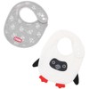 Chums Baby Bib Set, Baby Bib Set, Baby Bib, multicolor